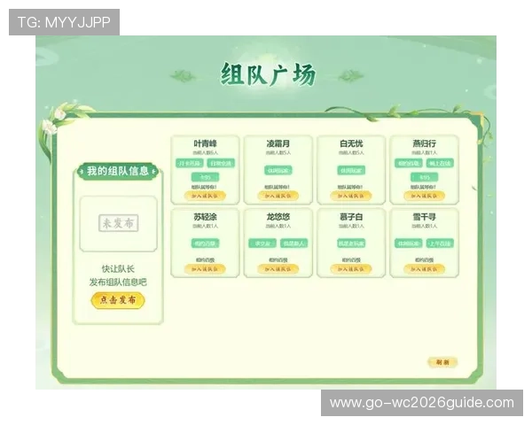 万利体育官方网优惠活动与福利政策全解析，助力玩家享受更多专属福利与奖励
