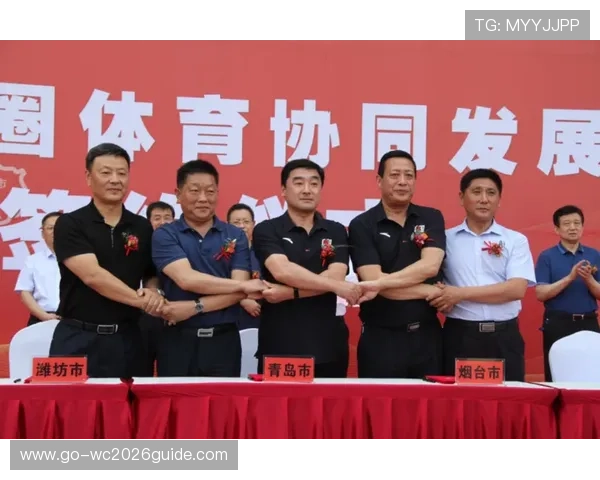 博友体育：打造全民健身新平台助力用户实现健康生活目标