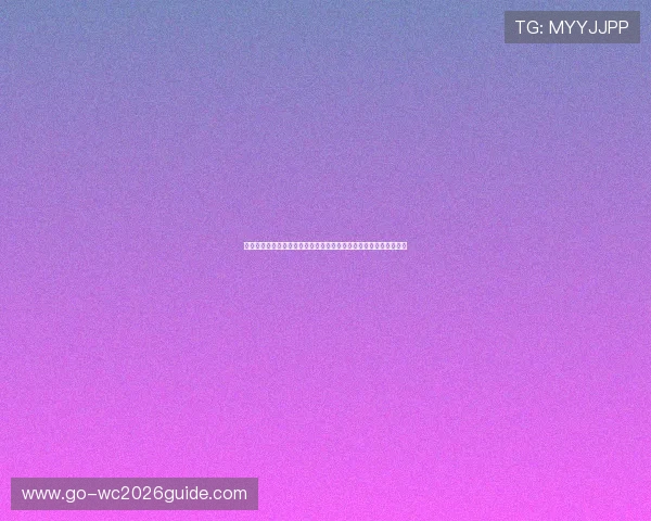 突尼斯对日本比赛数据比分对比：两队表现差异与比赛结果深度解析