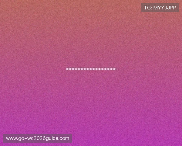 美加墨世界杯预选赛亚洲区积分榜实时更新,关注各队最新积分和排名变化 美加墨世界杯预选赛亚洲区积分榜实时更新,关注各队最新积分和排名变化